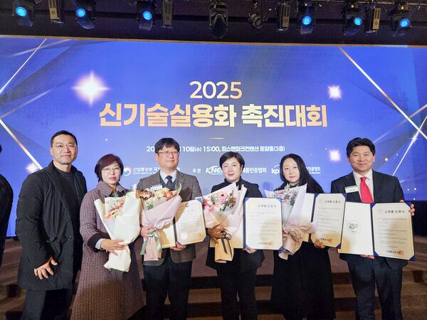 손정민 RISE사업단장, 산업통상부 장관상 수상